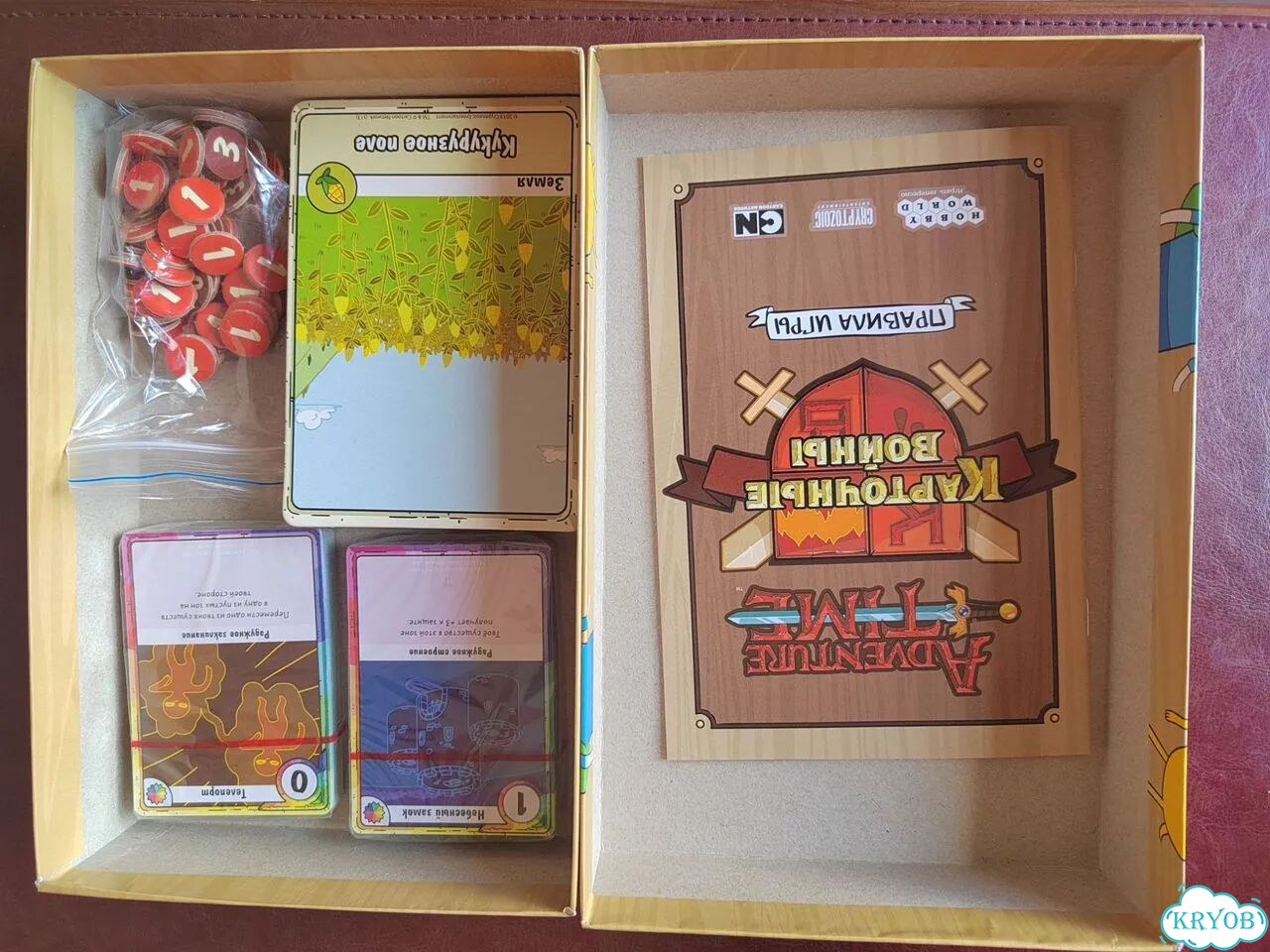 Настольные игры фото 3