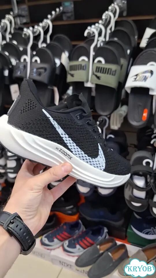 Кроссовки Nike pegasus plus фото 1