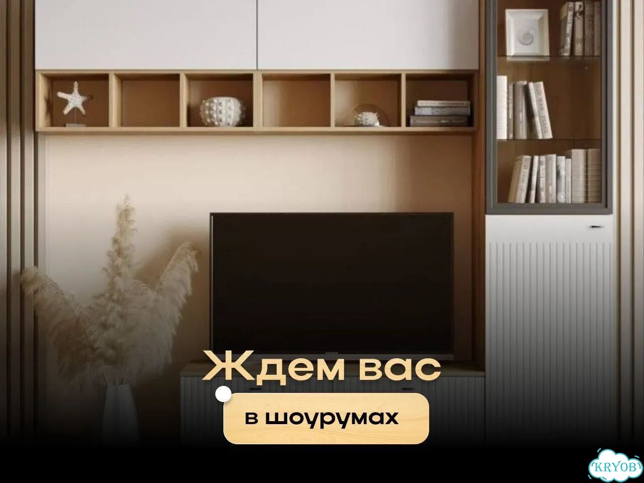 Кухня в потолок со столешницей. Цена за всё фото 9