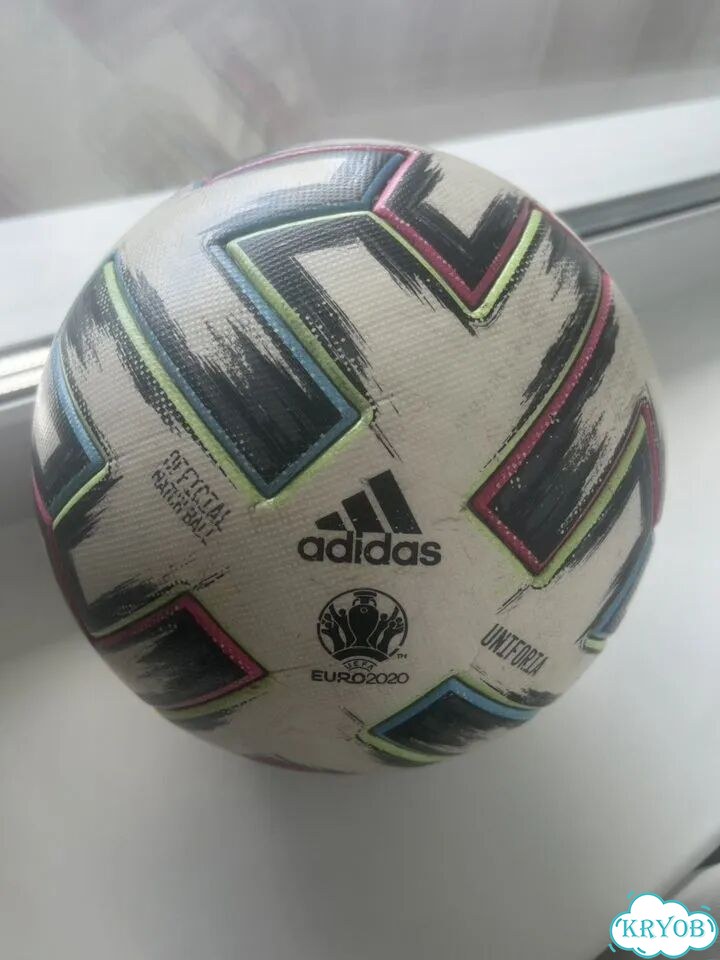 Мяч euro 2020 pro фото 1