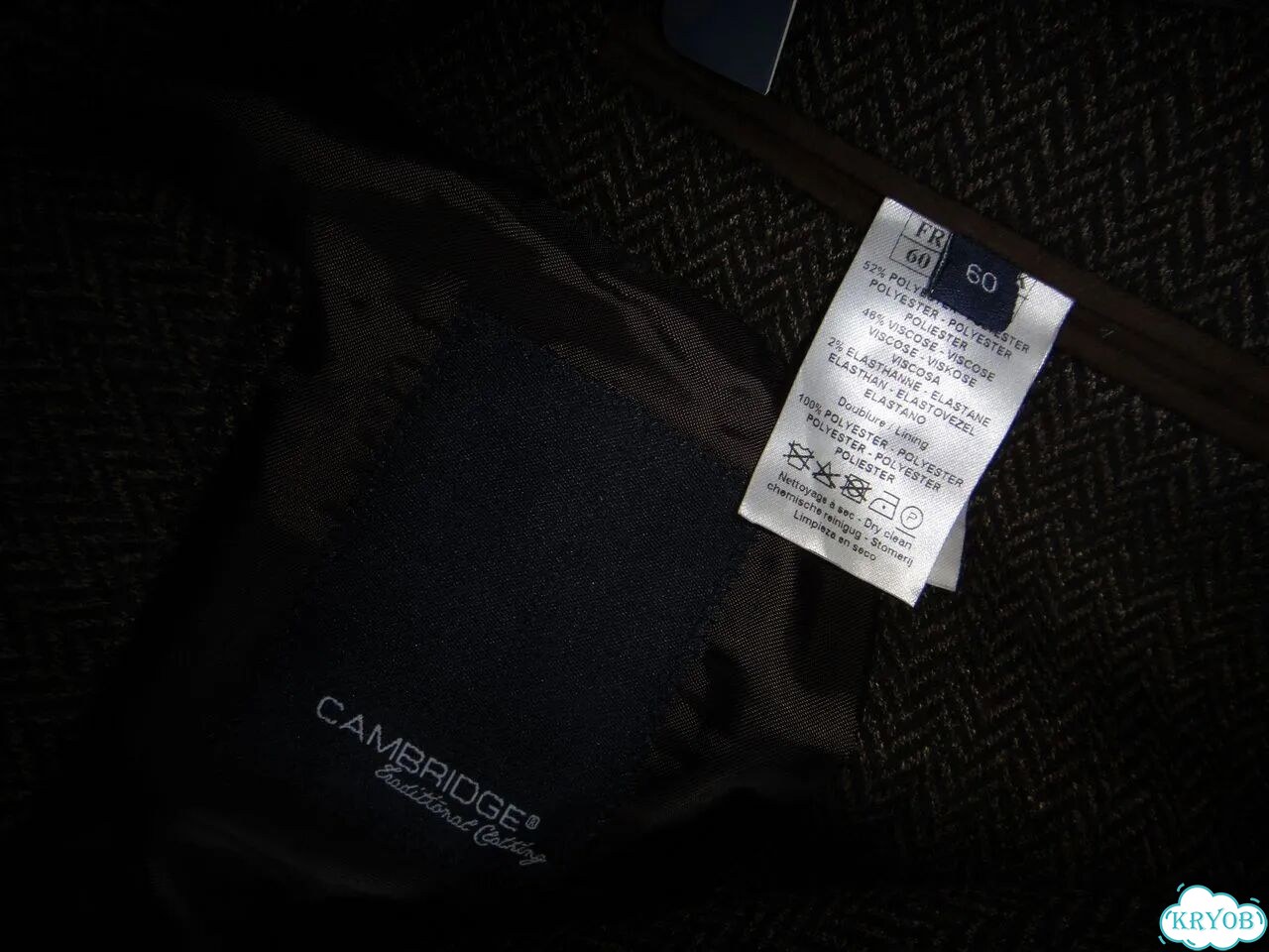 Пиджaк Cambridge Clothing оригинал из Germаny фото 9