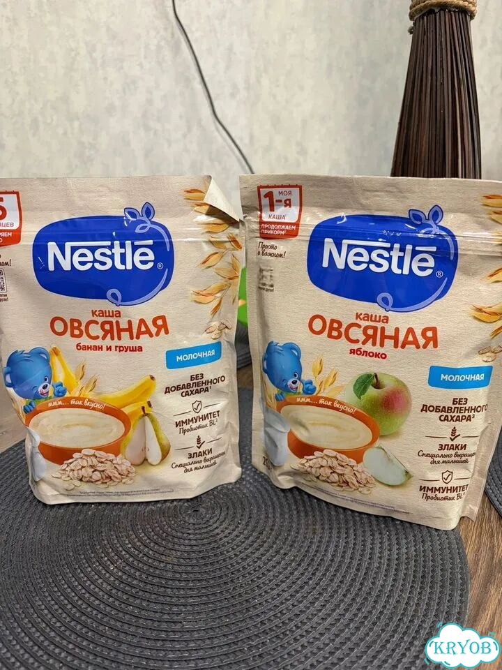 Молочные детские каши Nestle в ассортименте фото 1
