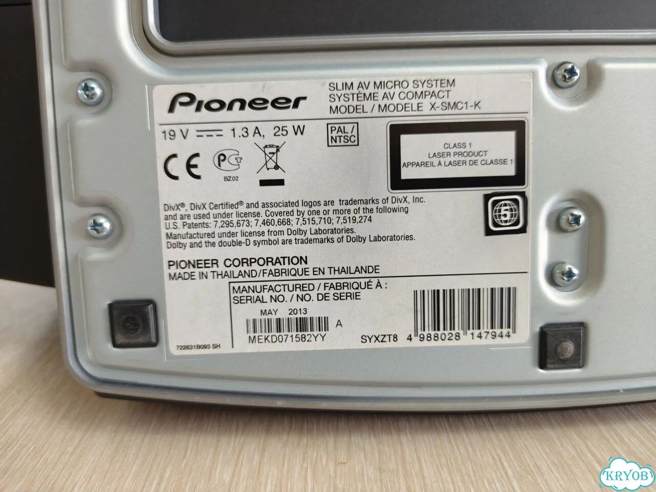 Аудивидеосистема Pioneer X-SMC1-K фото 4