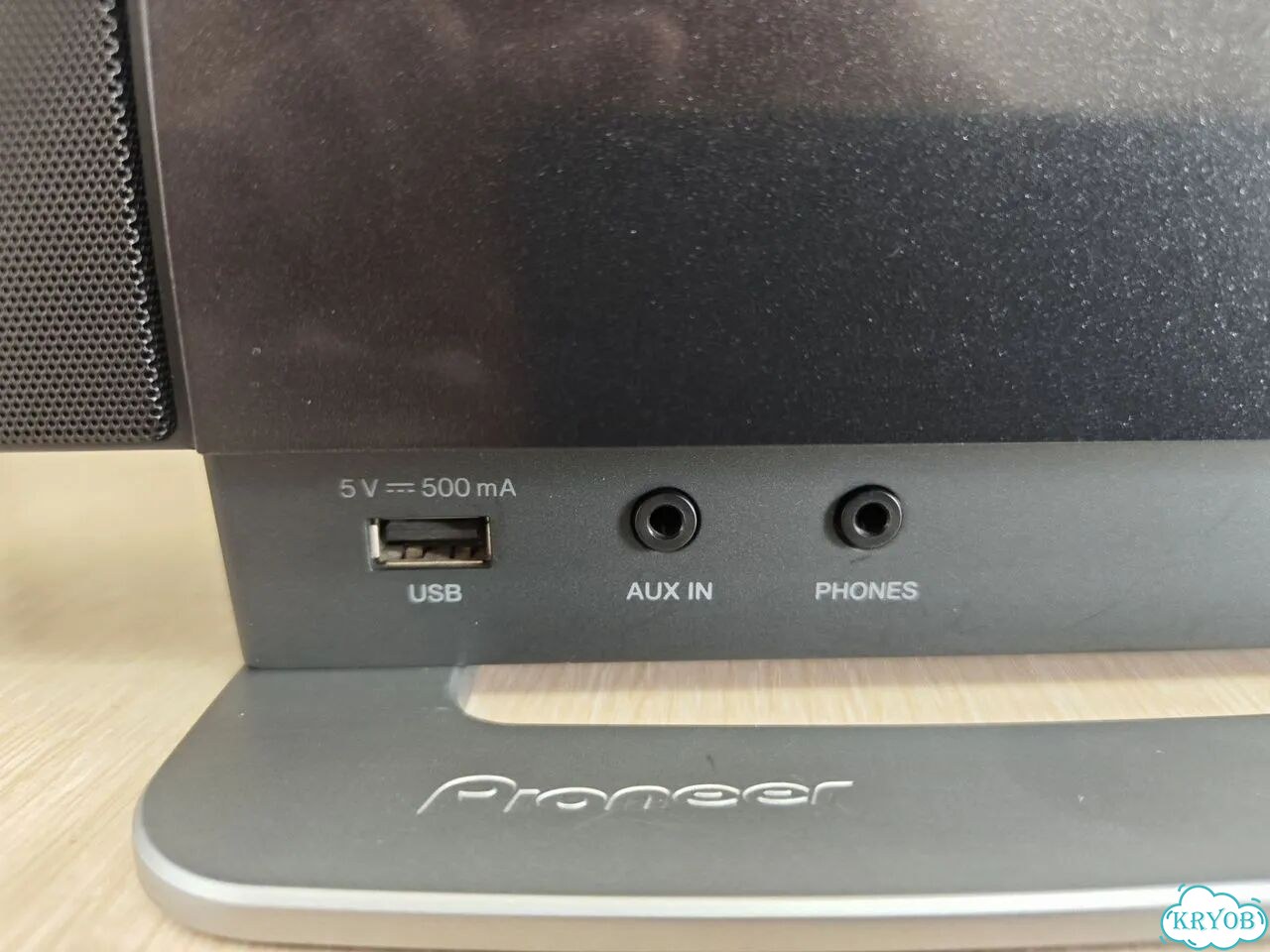 Аудивидеосистема Pioneer X-SMC1-K фото 5