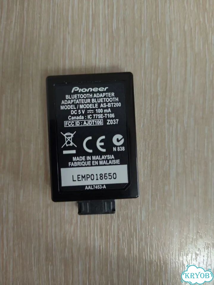 Аудивидеосистема Pioneer X-SMC1-K фото 8