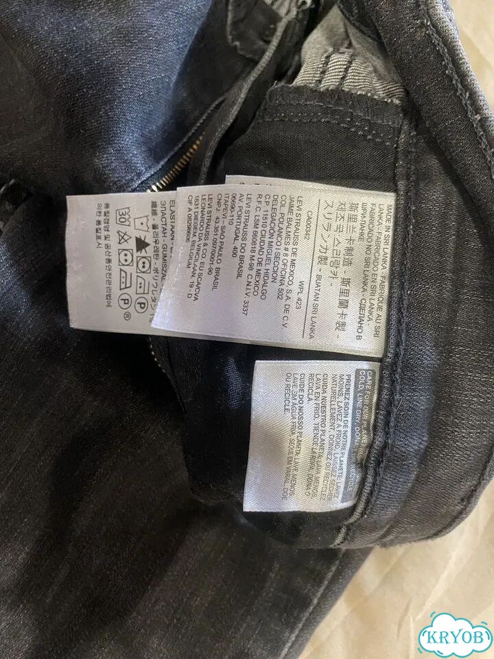 Джинсы Levi's Premium фото 2