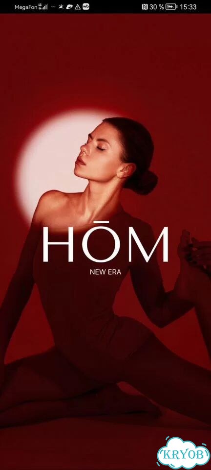 Абонен HOM (Yoga Home) безлимит с реформерами фото 1