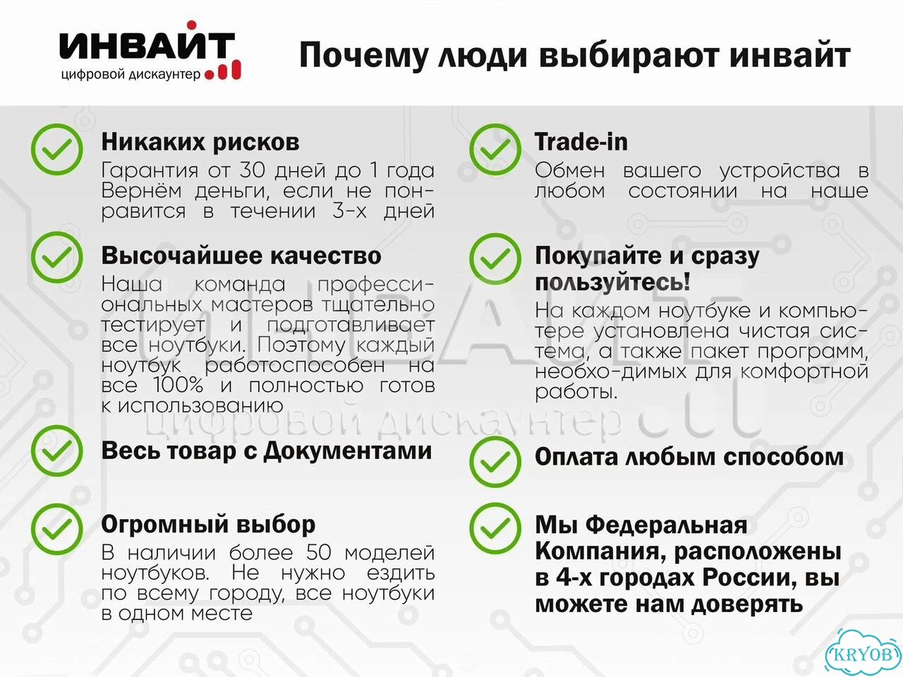 Игровой пк Intel 12-ядер/1070-8Gb/16Gb/SSD фото 10
