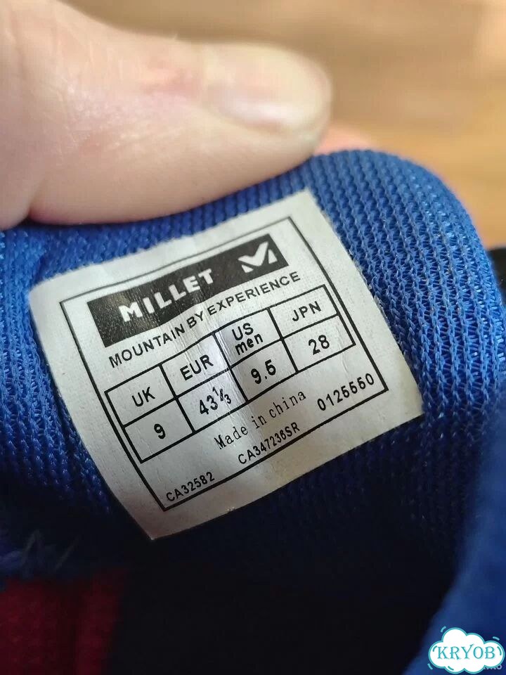 Скальные туфли millet 43, 28 см длина фото 4