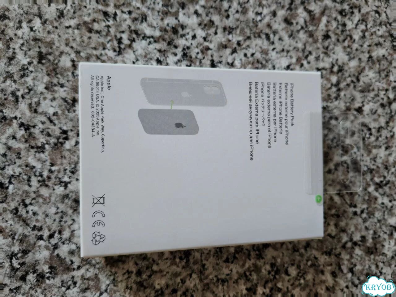 Повербанк MagSafe 5000mah, новый фото 2