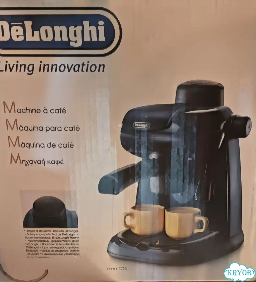 Кофеварка рожковая delonghi ec 5 фото 1