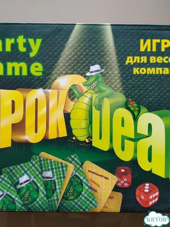 Настольная игра Кроко Deal фото 1