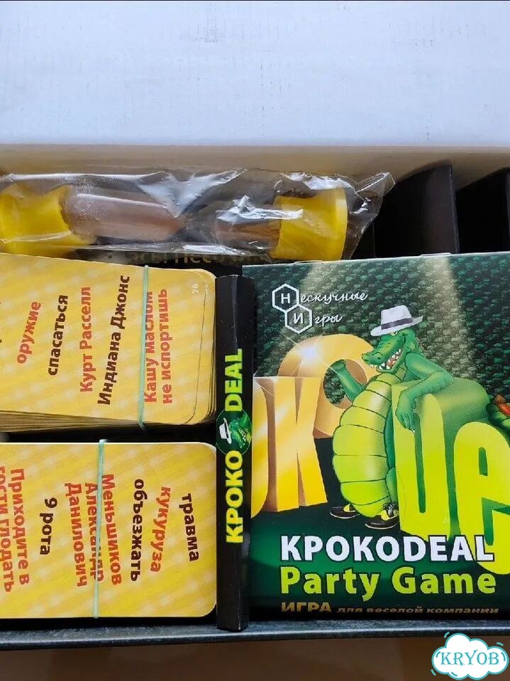 Настольная игра Кроко Deal фото 2