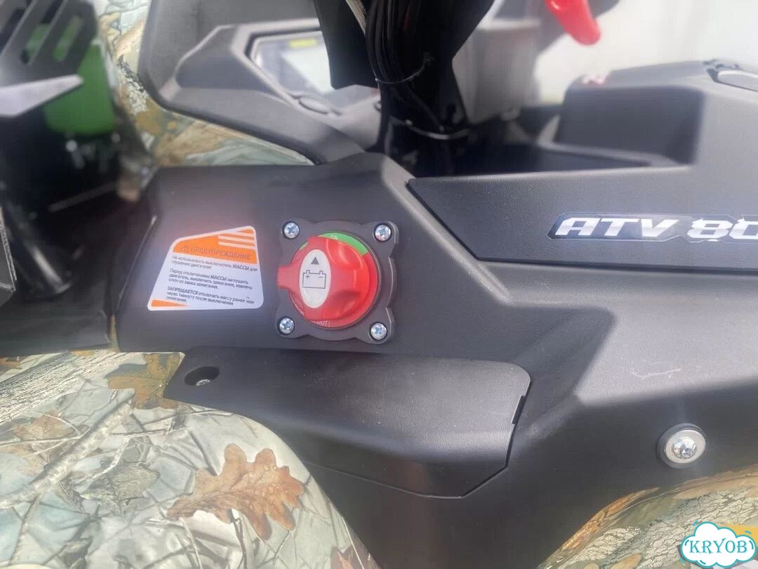 STELS ATV800 (PE) ГЕПАРД 2.0 K01 EPS Tech ЭКСПЕДИЦИЯ, 2026, 1 км фото 7