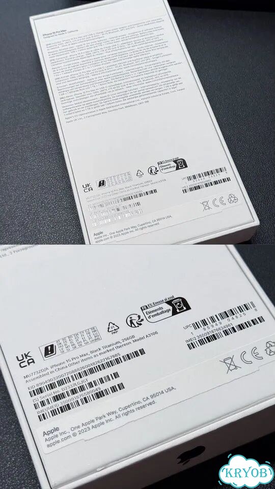 iPhone 15 Pro Max, 256 ГБ, SIM + eSIM фото 9