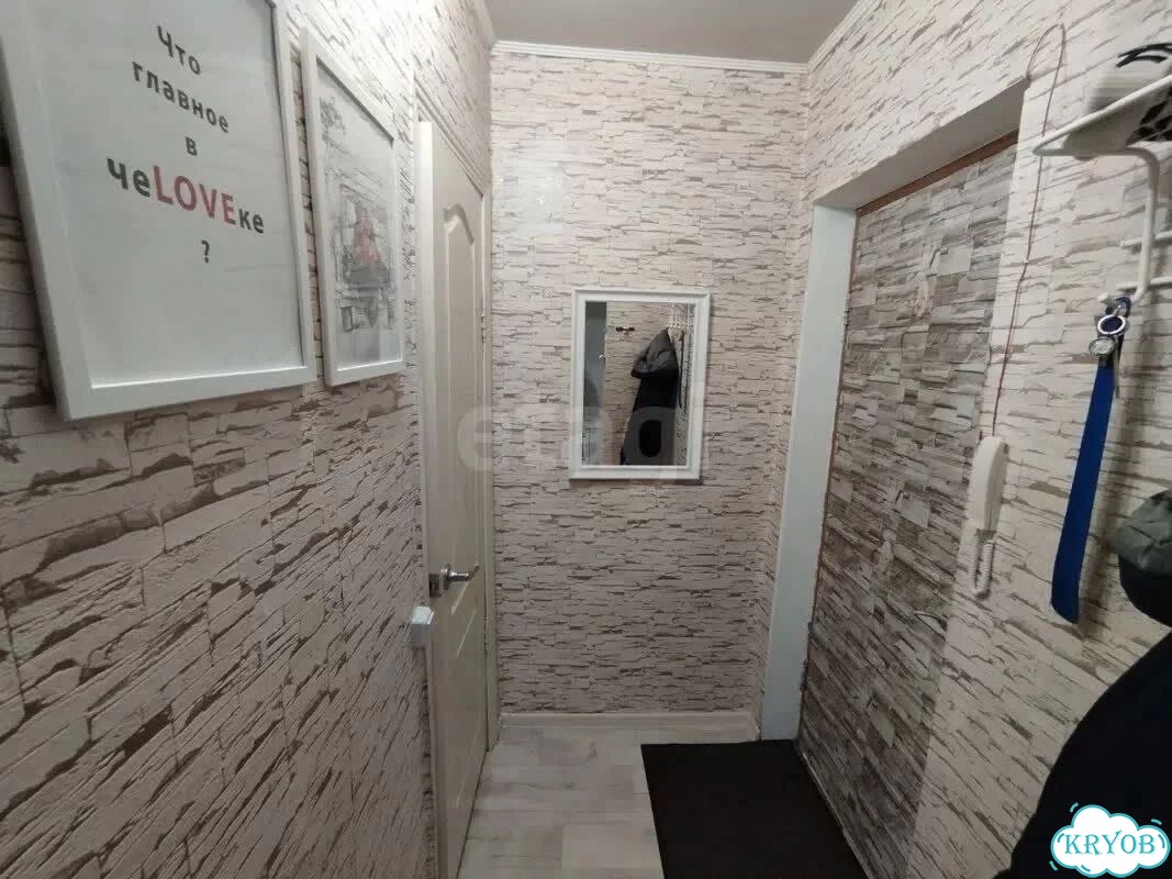 1-к. квартира, 30,1 м², 4/5 эт. фото 20