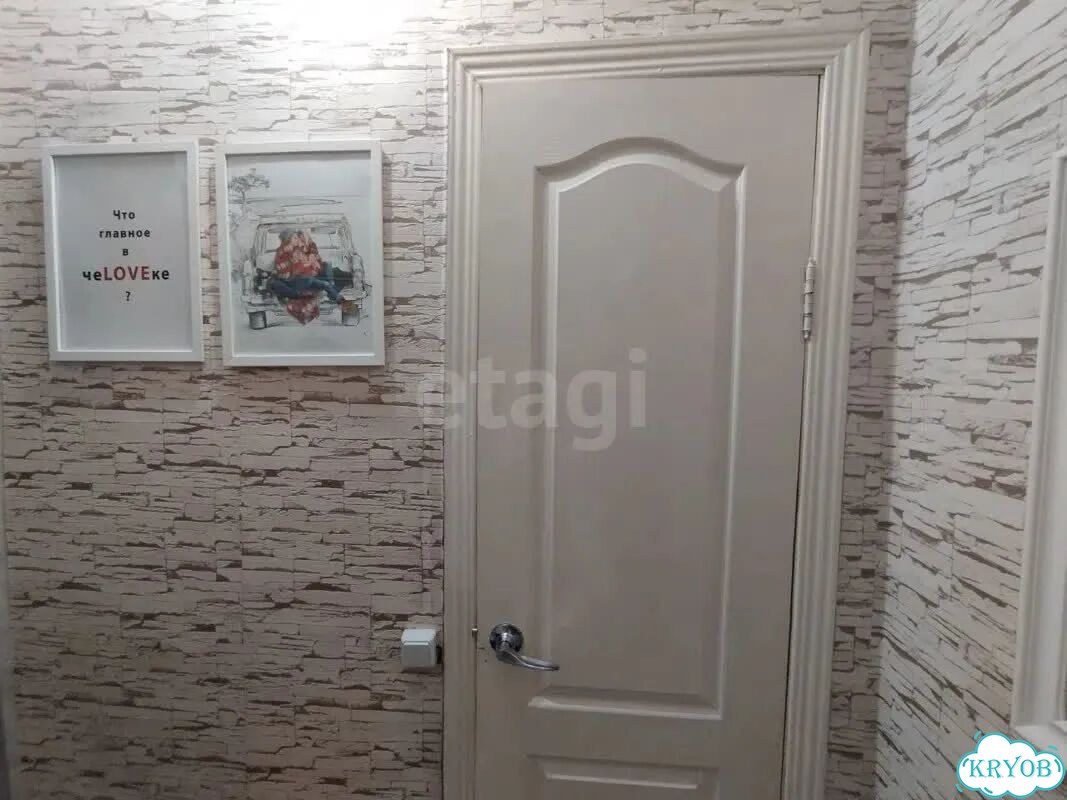 1-к. квартира, 30,1 м², 4/5 эт. фото 22