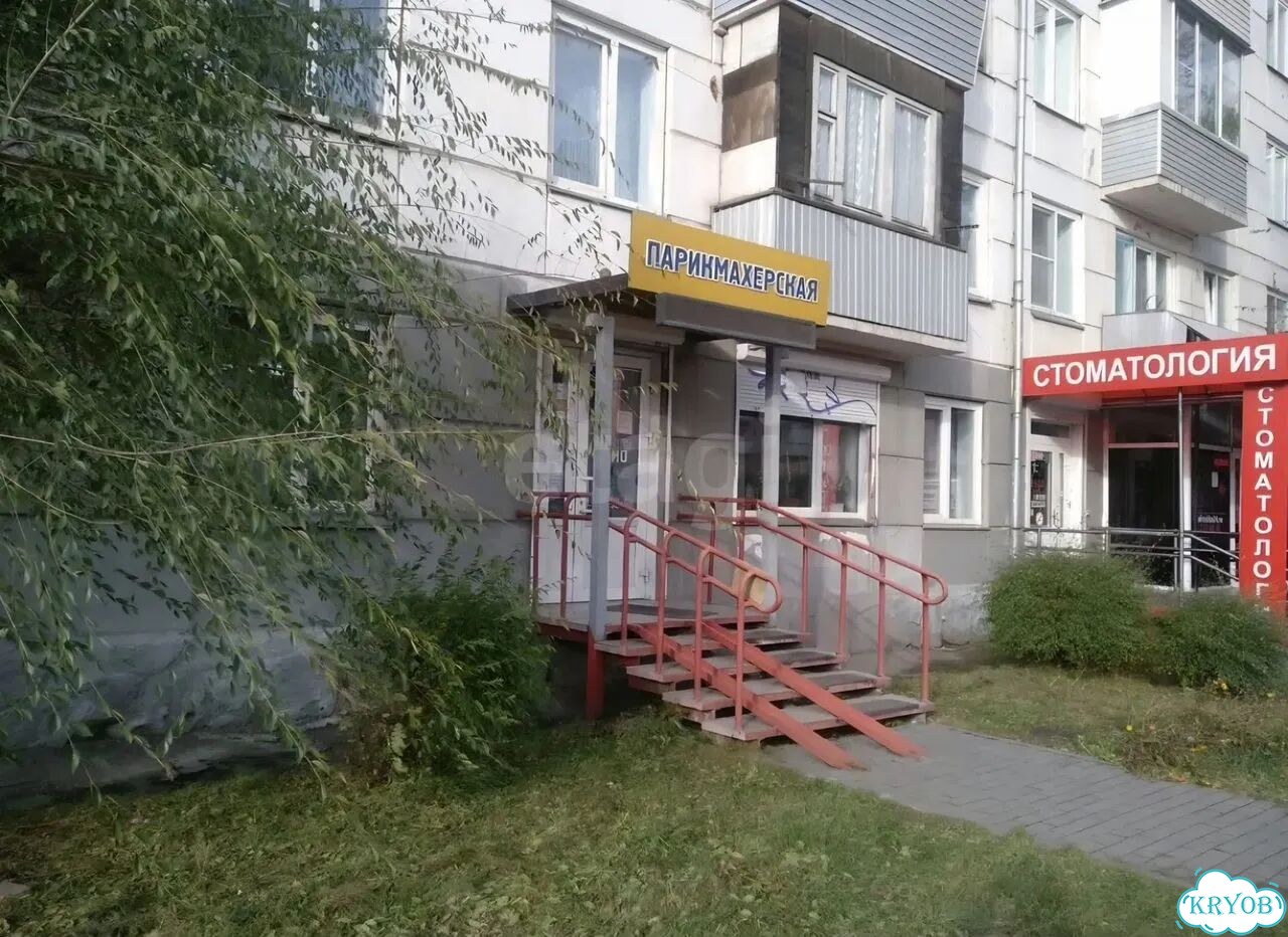 1-к. квартира, 30,1 м², 4/5 эт. фото 33