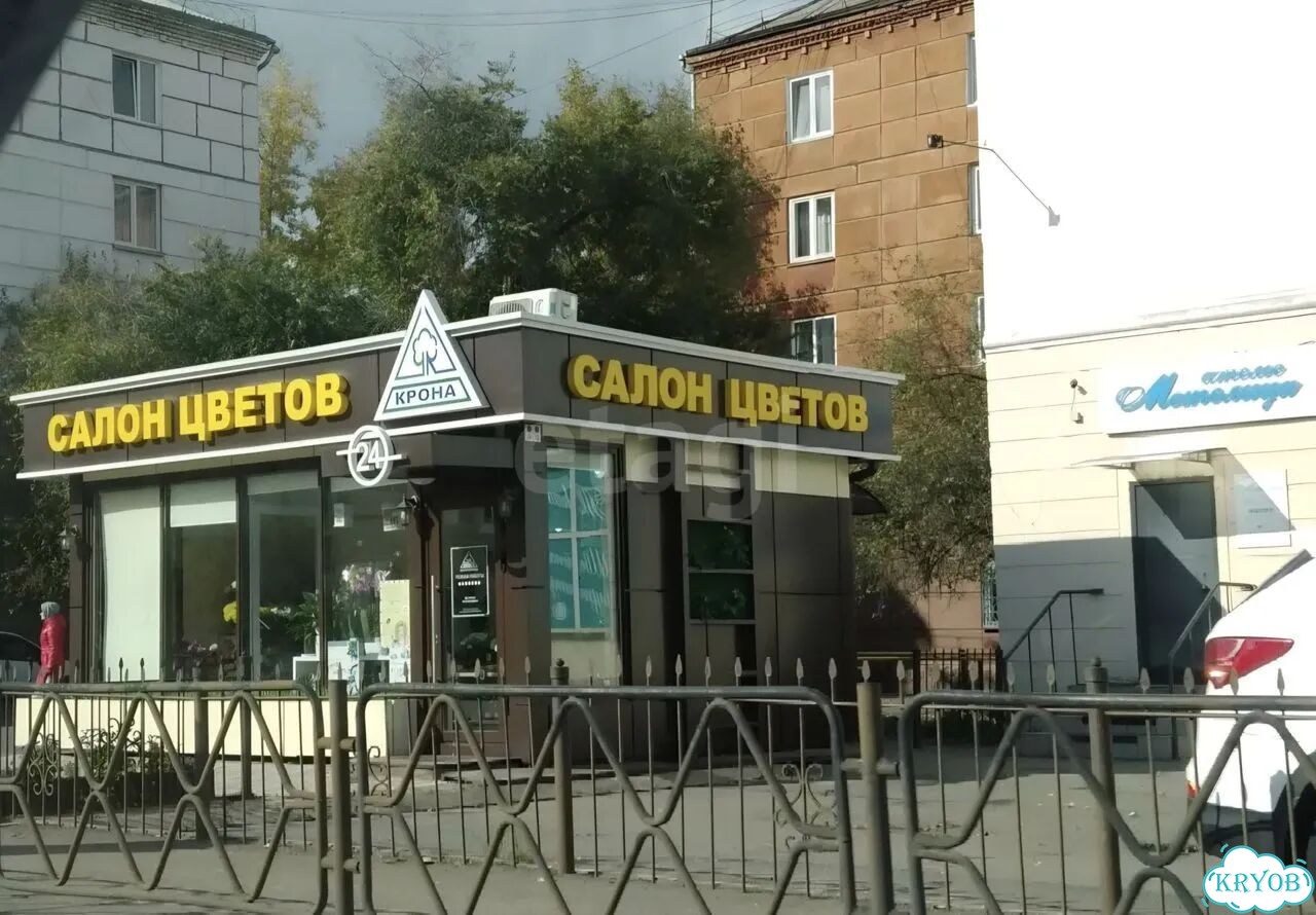 1-к. квартира, 30,1 м², 4/5 эт. фото 34