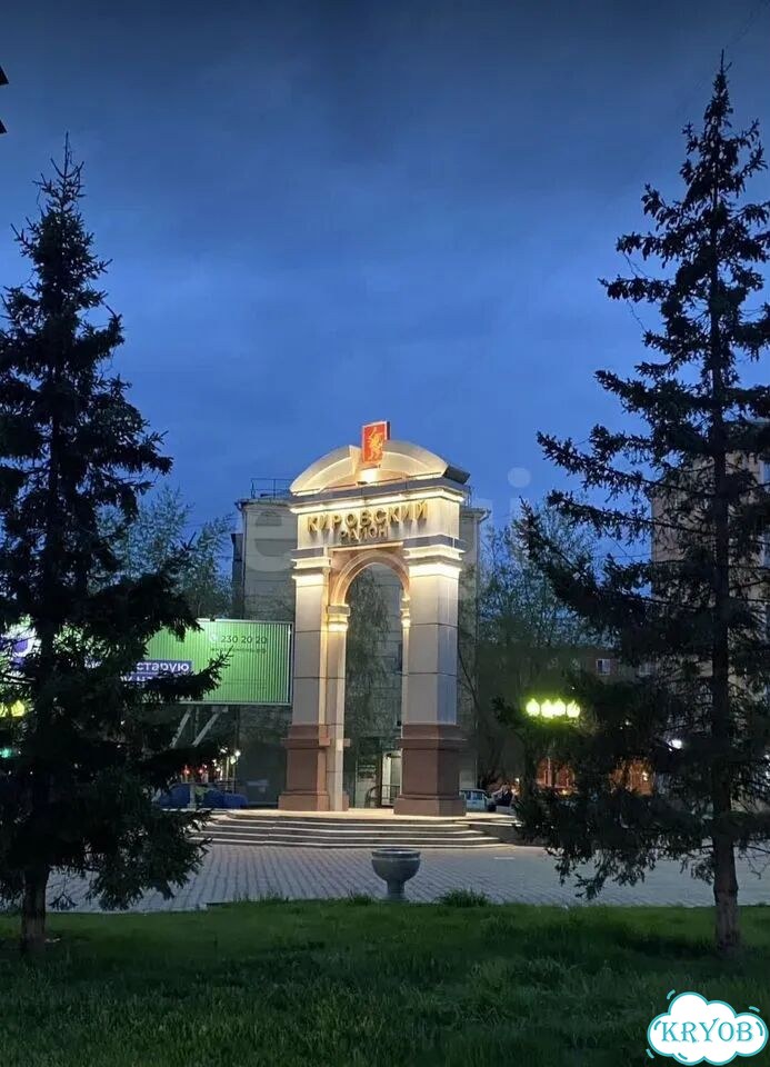 1-к. квартира, 30,1 м², 4/5 эт. фото 35