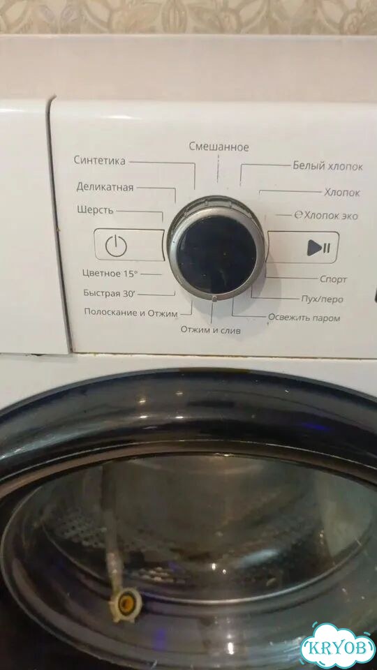 Стиральная машина бу фото 6