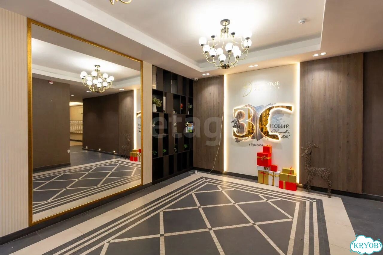 2-к. квартира, 54,1 м², 4/16 эт. фото 25