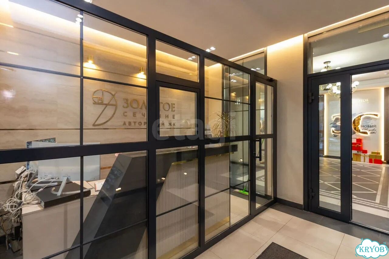 2-к. квартира, 54,1 м², 4/16 эт. фото 26