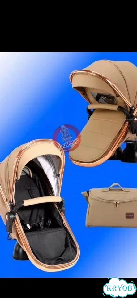 Коляска luxmom 3 в 1 608 фото 9