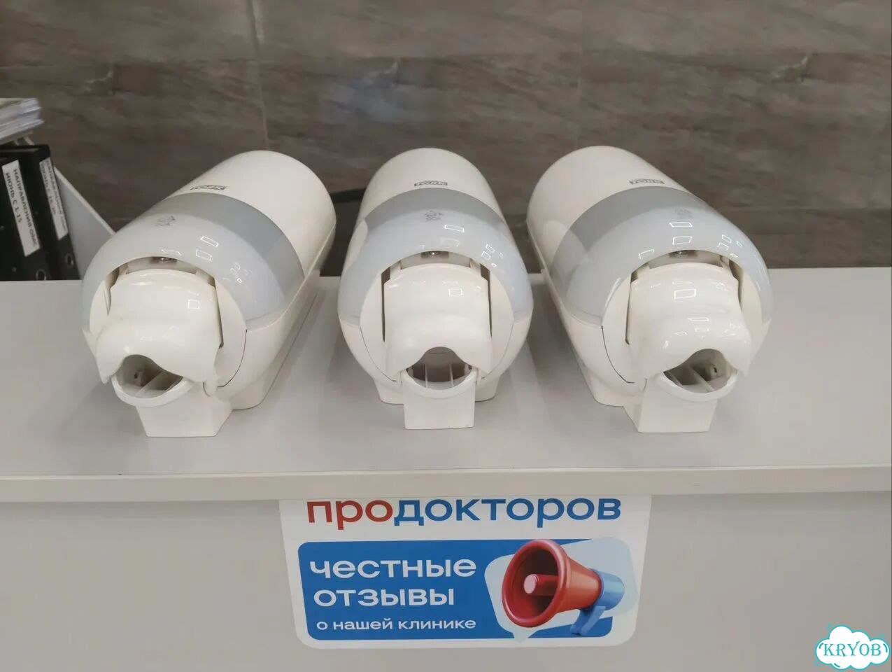 Дозатор для жидкого мыла фото 2