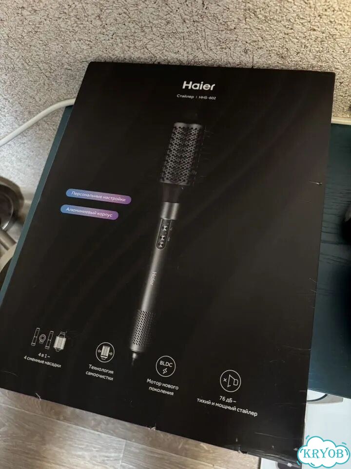 Фен стайлер haier фото 1