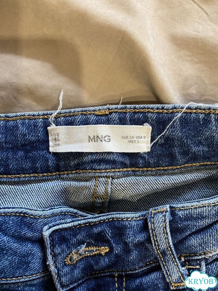 Женские джинсы клеш MNG фото 2