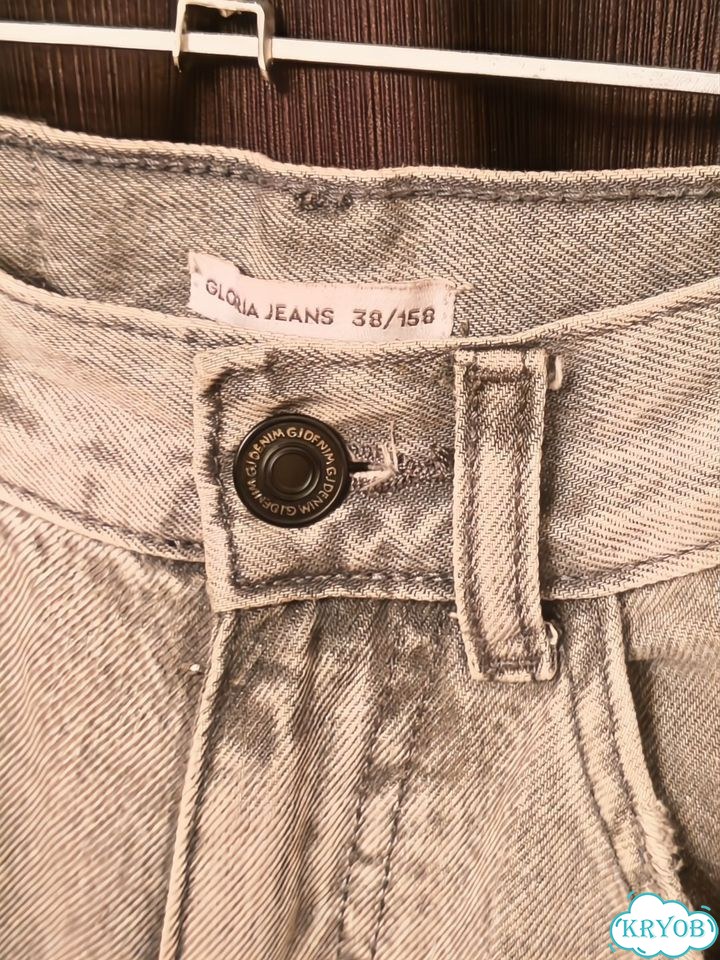 Джинсы gloria jeans фото 2