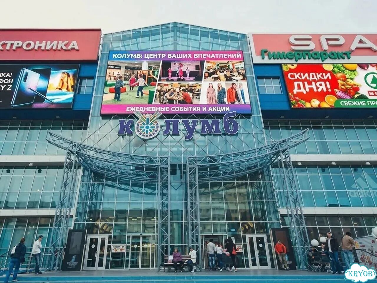 Светодиодный экран для улицы фото 2