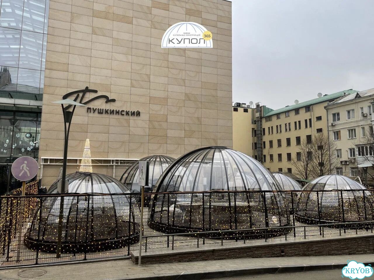 Беседки для ресторанов и кафе от производителя фото 7