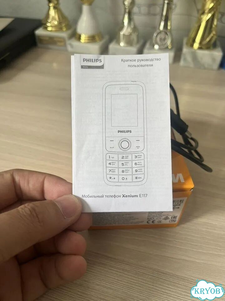 Philips Xenium E117, 2 SIM фото 7