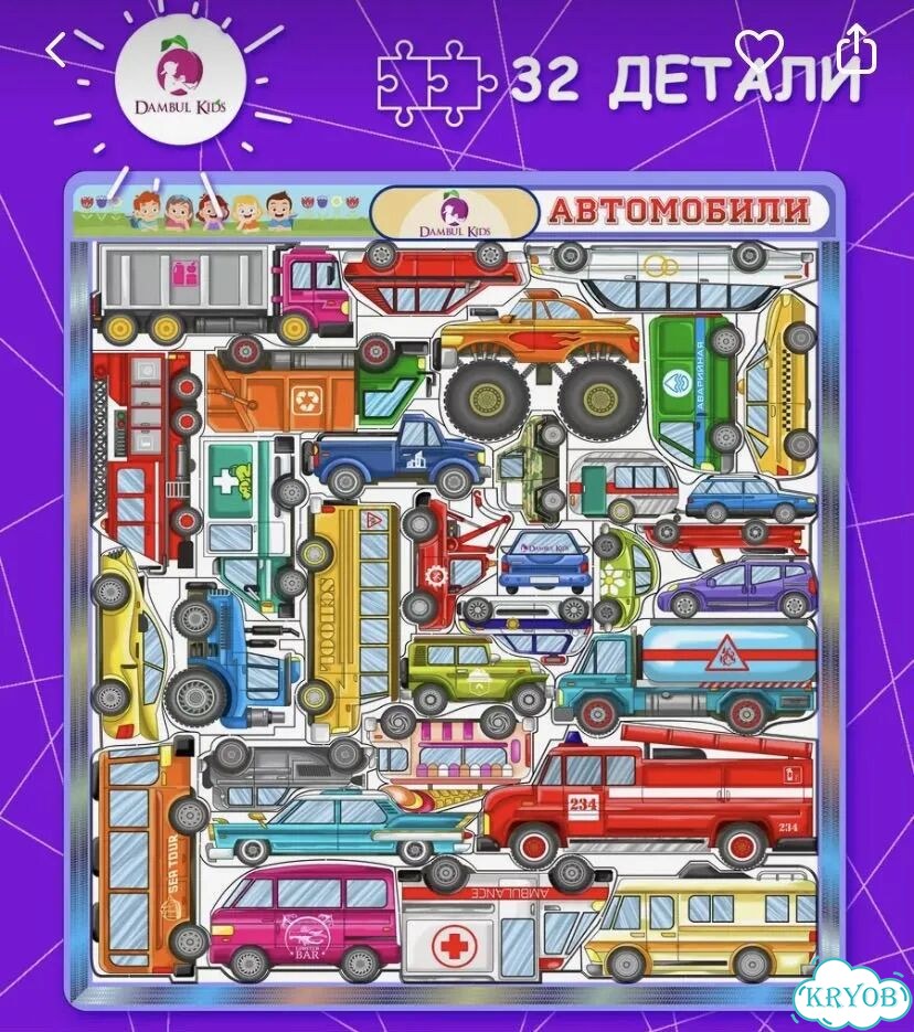 Детские развивающие игрушки пакетом фото 3