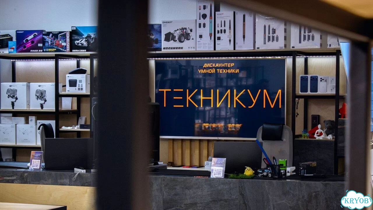 Штопор электрический Circle Joy (CJ-ekpq01) фото 6