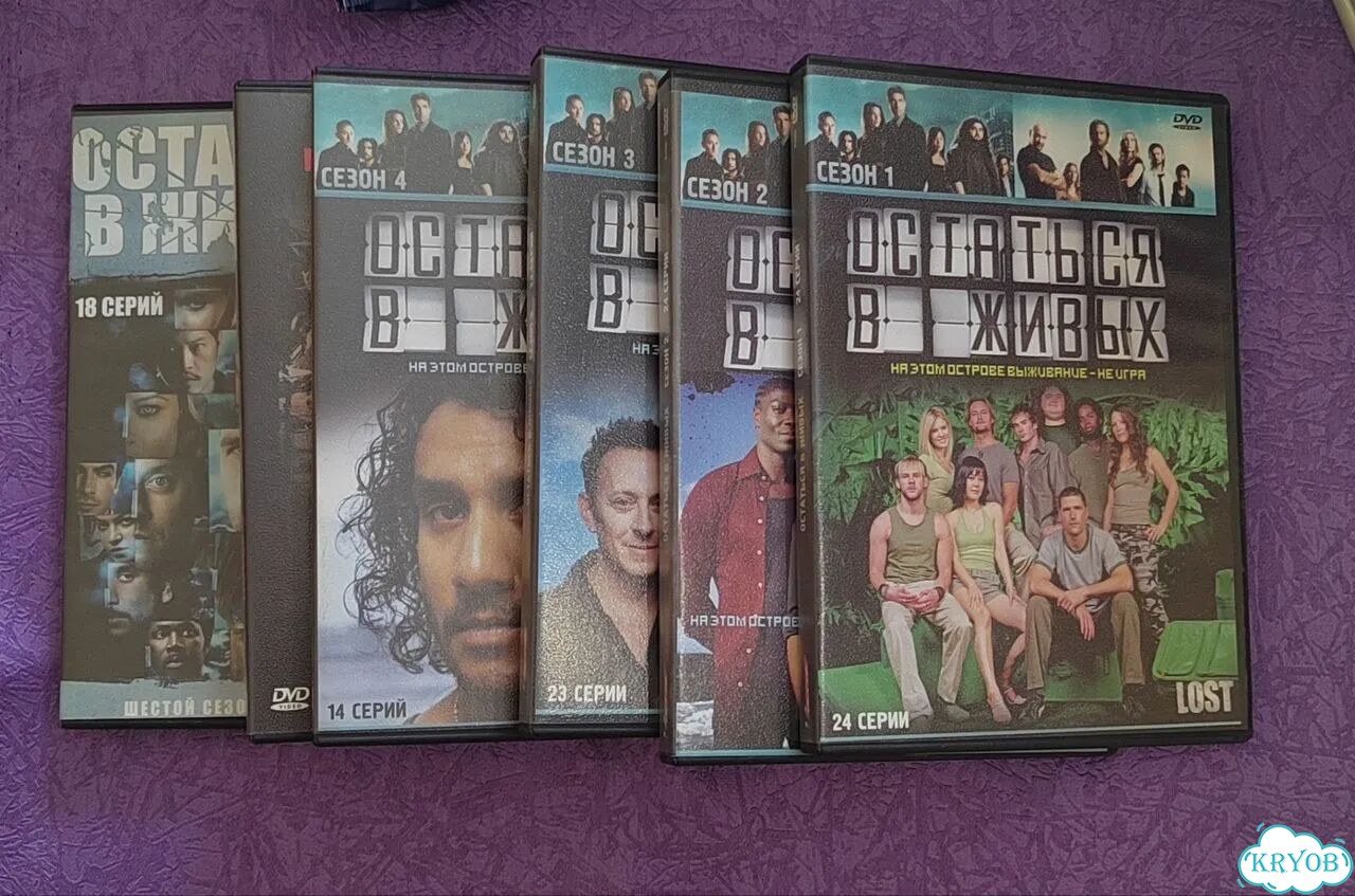 Сериал Ундина фото 3