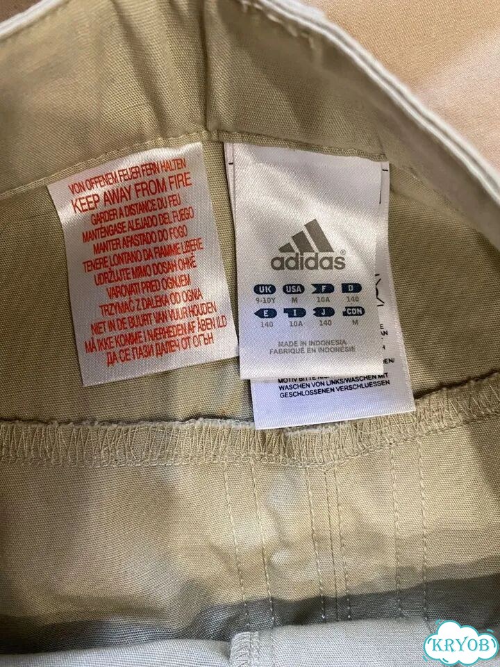 Женская юбка Adidas фото 3