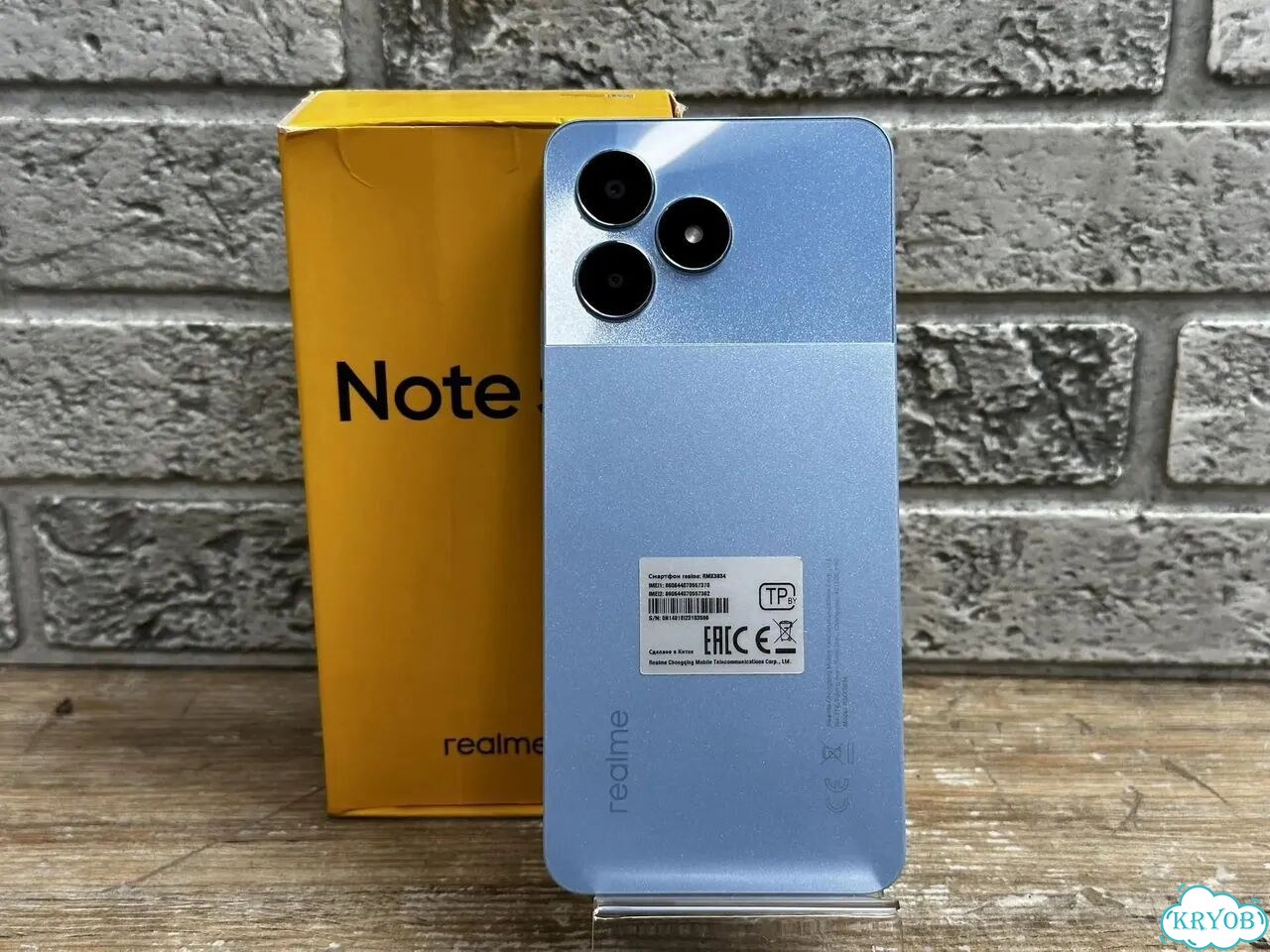 Xiaomi Redmi Note 5, 3/64 ГБ фото 1