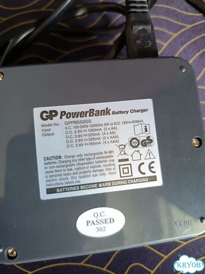 Зарядное устройство GP PowerBank PB550GS Для AA фото 2
