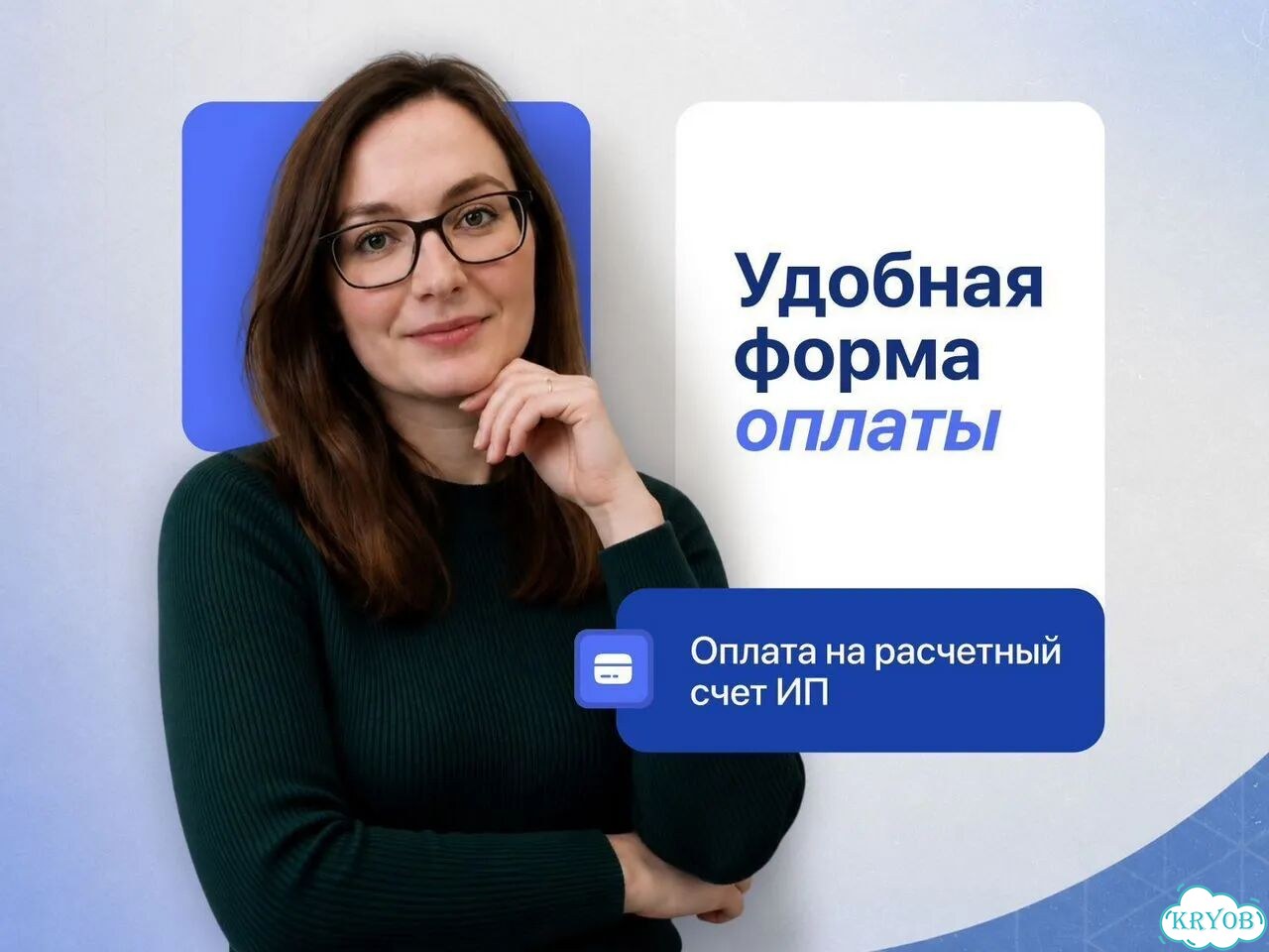 Онлайн репетитор по истории ЕГЭ, ОГЭ, ВПР фото 6