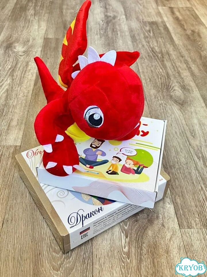 Игровой набор фото 1