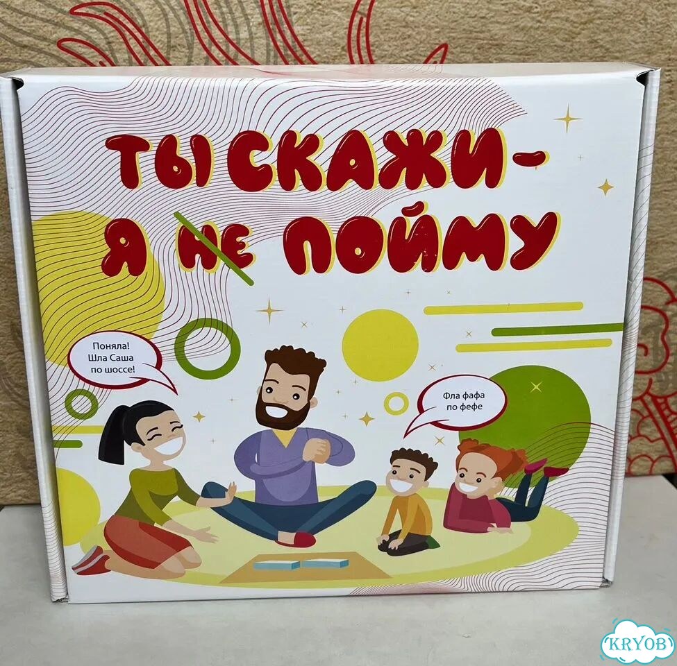 Игровой набор фото 3