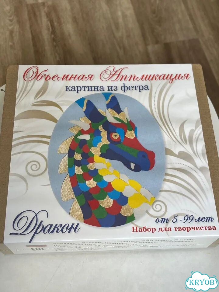 Игровой набор фото 6