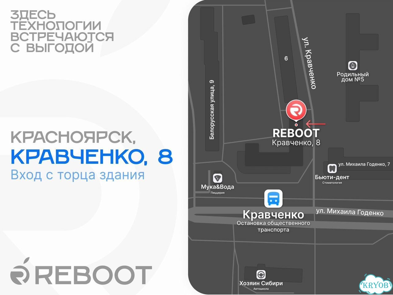 iPhone 14 Pro Max, 1 ТБ фото 10