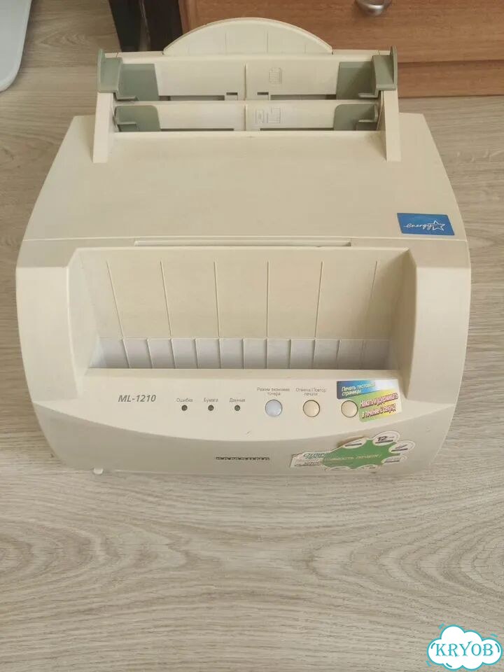 Принтер лазерный samsung ml 1210 фото 1