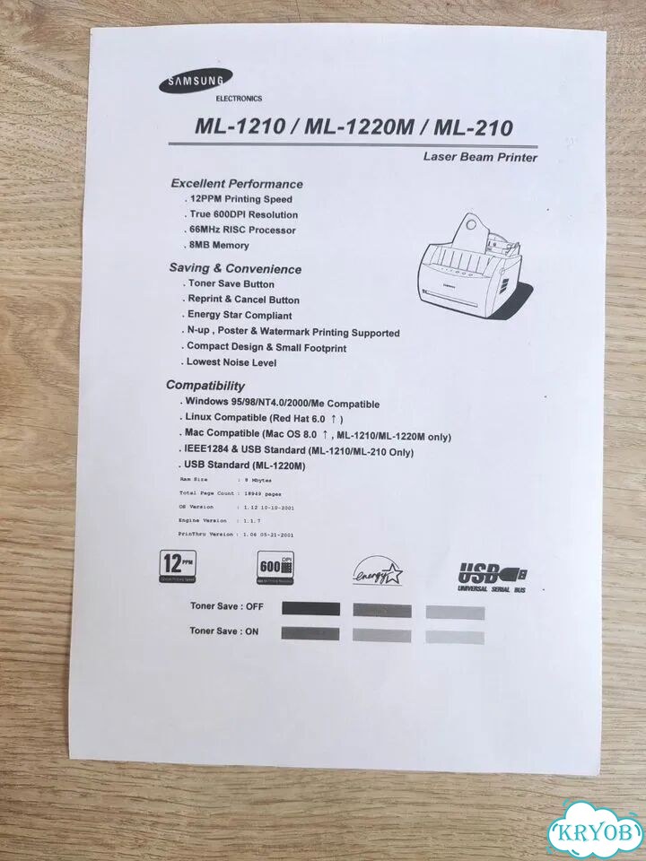 Принтер лазерный samsung ml 1210 фото 3
