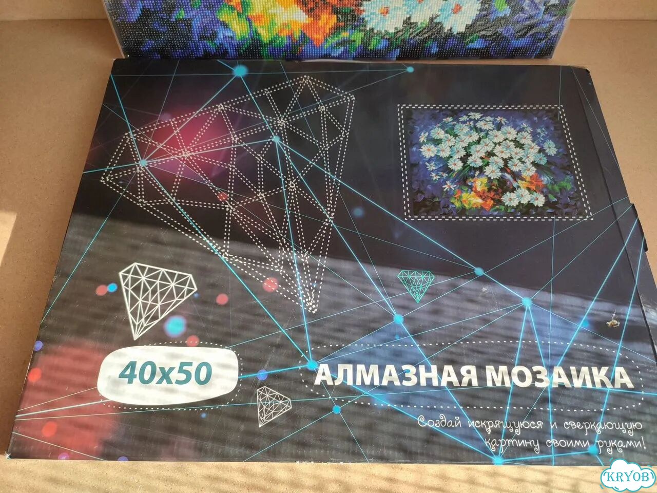 Алмазная мозаика готовые картины фото 8