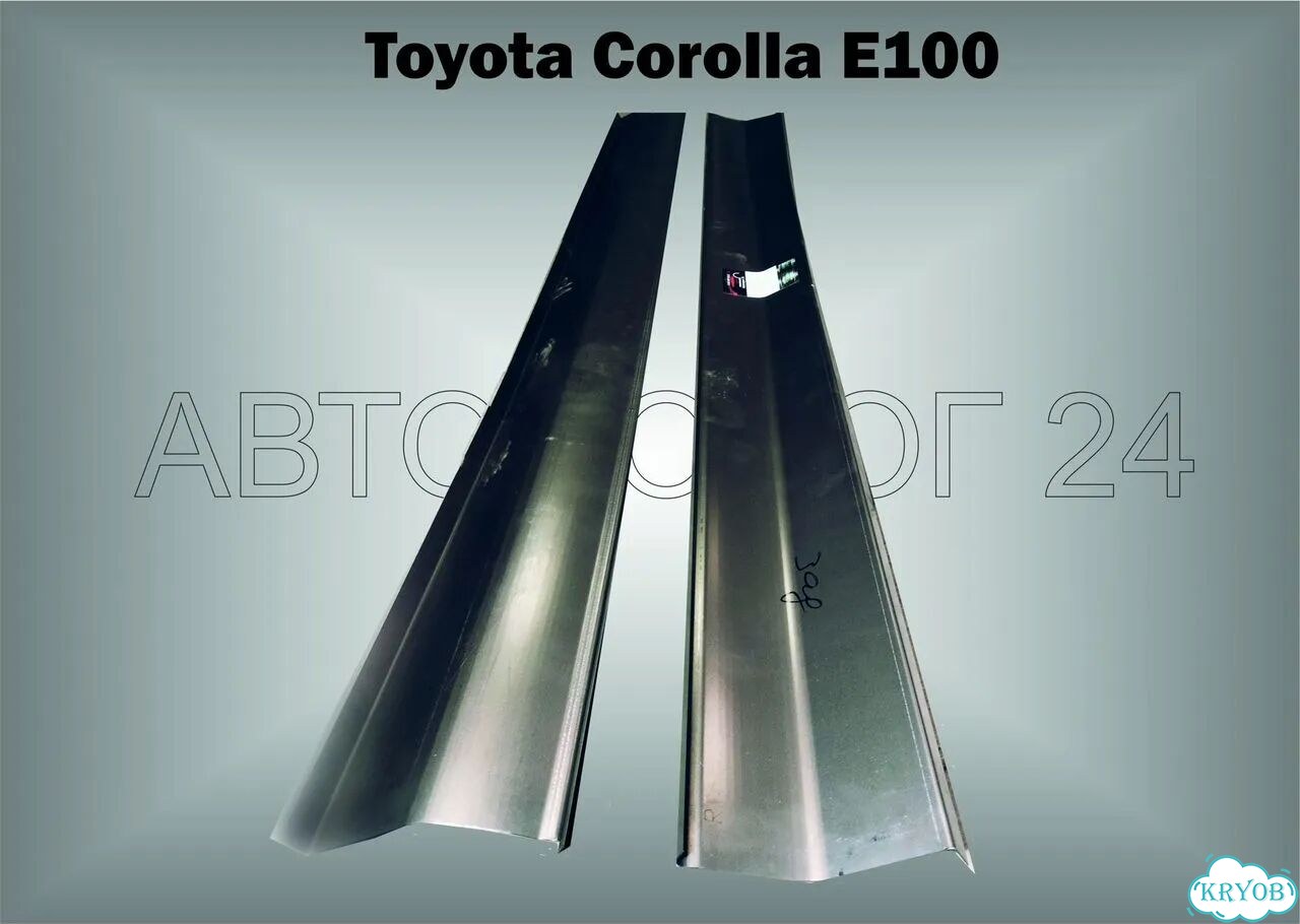 Порог ремонтный Toyota Corolla 100 фото 1